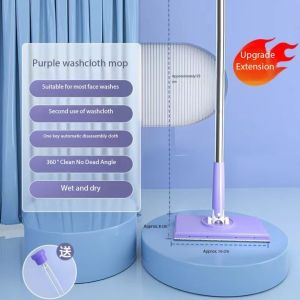 Wash Towel Mop Kitchen Household Lazy Disposable Wash Towel Secondary Use Of Mopping Wipes Dust-free Hand Washing