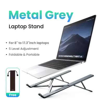 UGREEN Laptop Stand Adjustable Folding Aluminum Alloy Anti-skid Notebook Table Holder for 13-17.3 Inch Laptop with Free Flannel Bag