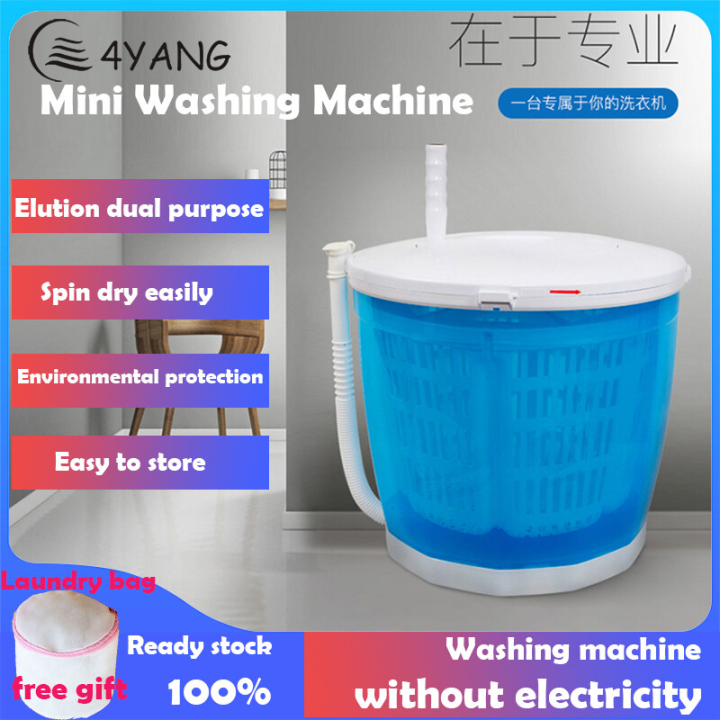 2-in-1 Mini Washing Machine and Spin Dryer Holds up to kg