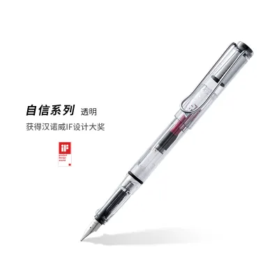 LAMY Safari Fountain Pen Candy 2022รุ่นพิเศษ-โปร่งใส