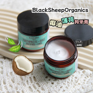 228Canada BlackSheep  Toothpaste Coconut Oil Mint Plant Dog Schnauzer Black Sheep Toothpaste BSO