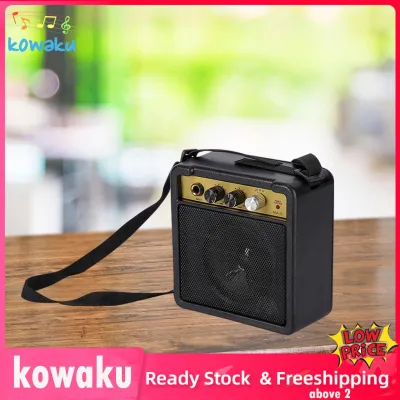 Electric Guitar Amplifier Musical Instruments Portable Practice Electric Guitar Instrument Accessory Compact Guitar Amplifier