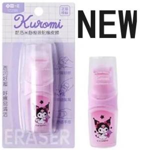 ZEEMIN Halloween Christmas Sanrio Roller Eraser Creative Anime Mymelody Kuromi Cinnamoroll Pochacco Dandruff Elephant Skin Eraser Student Stationery Gift