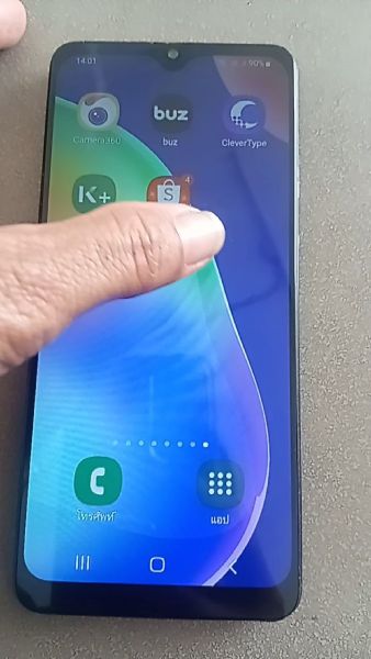 Buyer review video 2