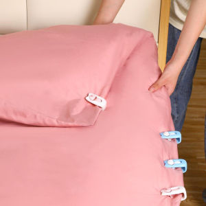 ตัวหนีบผ้าห่ม ผ้าปู กันผ้าห่มหลุดตอนนอน ตัวหนีบไม่ทำร้ายผิว นอนสบายทั้งคืน ใช้ได้ผ้าปู ผ้าห่ม