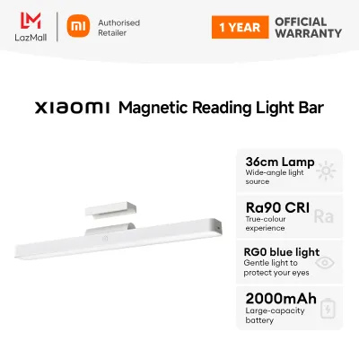 Xiaomi Magnetic Reading Light Bar