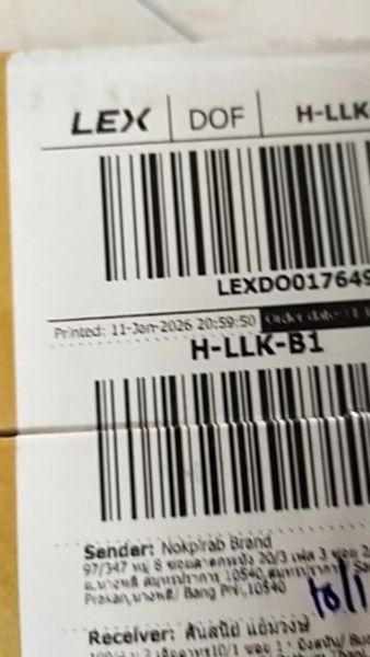 Buyer review video 6