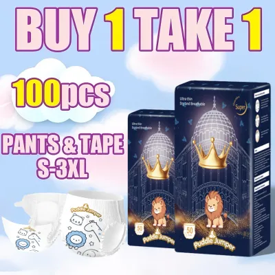 Puddle Jumper 50pcs Pants Diaper Pull-up Instant Dry M L XL XXL Size Unisex Tape Baby Disposable Diapers