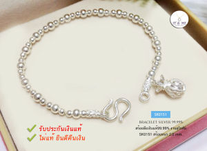 สร้อยข้อมือเงินแท้99% งานสุโขทัย สร้อยลายบอลร้อยถุงเงิน ไม่ใหญ่มากค่ะ เล็กๆ น่ารักๆ งานจริงน่ารักค่ะ