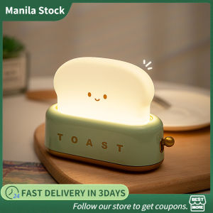 Bedside Night Light Cartoon LED Night Light Kawaii Bread Table Lamps Night Portable Light with Timer Desktop Lamp