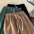 Plain Waffle Knitted Drawstring for Mens Short New. 