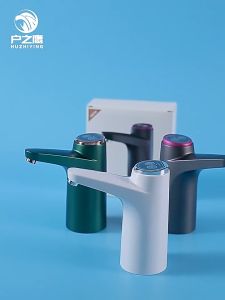 Electric Bottle Spritzer Portable Water Dispenser Water Pump USB Charging Automatic Water Bottle Pump Dispenser