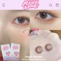 คอนแทคเลนส์ Many Lens รุ่น Angie สี Brown ราย 3 เดือน ปกติ/สายตาสั้น -0.50-10.00. 