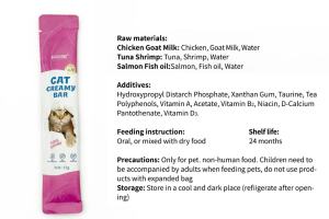 Creamy Cat Treat 15g |Lickable Cat Snack Tuna Salmon Chicken