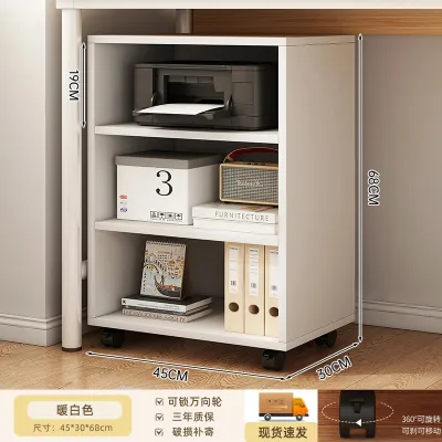 Movable Storage Cabinet With Drawers Under Table Office Double/Three Layer Storage Rack Small Footprint Student Desk Storage 桌下储物柜