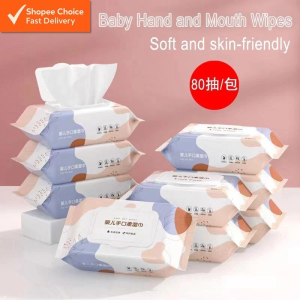 80PCS Baby Wet Tissue