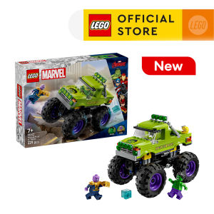 LEGO Super Heroes 76312 Iron Mans Laboratory: Hall of Armor (229 Pieces) Building Block Toys Bricks