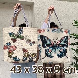 กระเป๋าผ้าเนื้อหนา ( ราคา 79บาท ) เย็บ 2 ชั้น มีแบบซิปเปิด-ปิด และ กระดุมแป๊กแม่เหล็ก หูหิ้ว สะพายสะดวก