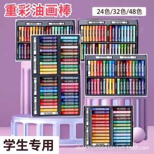 2025 พาสเทลสีน้ำมันหนาพรีเมียม ซุปเปอร์ซอฟท์ สีมอแรนดีมาการอง 24 สี 12 สี   ลายฉลุสำหรับวาดภาพด้วยสีพาสเทล