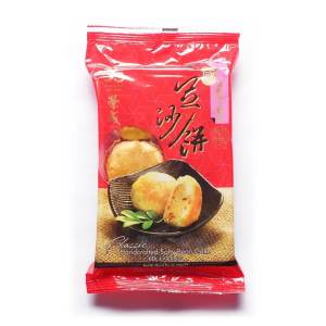 荣成 BEAN CAKE 经典豆沙饼 Sweet Bean Cake Salty Bean Cake Heong Piah 甜豆沙 咸豆沙 香饼