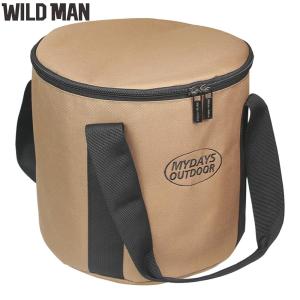 Oxford Cloth Camping Pot Storage Box Portable Waterproof Round Camping Pot Bag Large Capacity Wear-resistant Picnic Tools Accessories