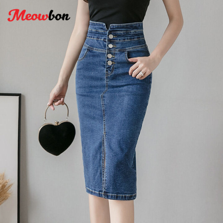 Denim pencil skirt on sale xl