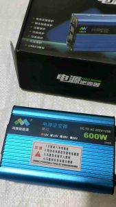 <BH 1 NĂM) Kích điện 12V 220V 600W 1000W bộ chuyển đổi điện 12V sang 220V inverter 12v to 220v 600w 1000w. ...VIE PARTS