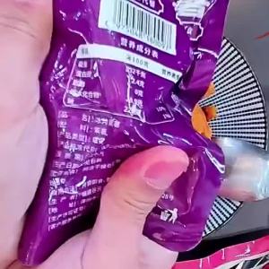 500g Khoai lang rang không đường 0 Béo Thực phẩm thay thế bữa ăn nhẹ Bổ dưỡng và thỏa mãn No Sucrose 0 Fat Instant Sweet Potato Meal Replacement Light Sweet Potato