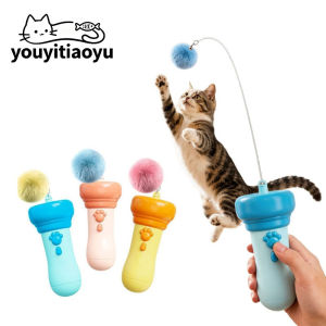 YOUYITIAOYU Automatic Electric Cat Teaser Toy Mainan Kucing Interaktif Retractable Rope Pom Pom Wand
