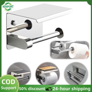 【HOSPORT】Stainless Steel Toilet Paper Holder Wall Mounted Floating Paper Shelf Punch-Free Paper Holder Rack for Bathroom Washroom【1-3 days delivery】