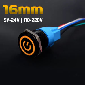 Công tắc Kim loại Nút nguồn Power nhấn Tự Khóa 16mm (5V-24V 110-220V) Có đèn LED Vỏ Kim loại phủ sơn tĩnh điện