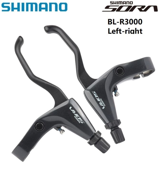 Shimano SORA BL-R3000 Brake Lever R3000 Flat Bar Road Bike Brake