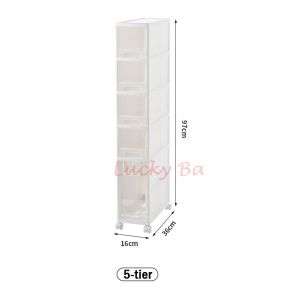 【COZYCASA】Movable Slim Drawer Rack/storage box