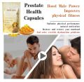 North Moon Prostate Health Capsules. 