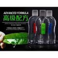 DUAI Water-soluble lubrication Personal Pleasure GEL Unisex 200ml Sex Toys. 