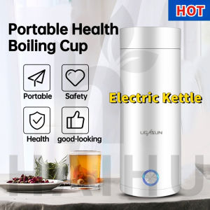 🔥 Portable Electric Kettle Thermal Cup Coffee Travel Water Boiler Temperature Control Kettle小型烧水杯电水壶