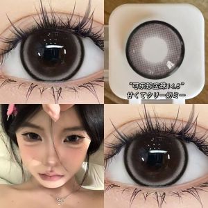 Fashion Glasses 6 Months (Included) Colored Eyes With Power(1 Pair)Naturally Enlarge Your Eyes Hot Sale Big Eyes 2片送盒】千漫话梅糖Glasses 14.5大直径新款近视隐形眼镜自然半年抛