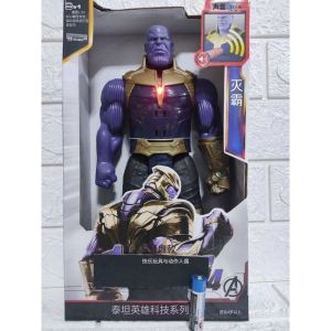 Thanos Action Figure Purple and Gold Armor 12 Inch Display Model Avengers Series