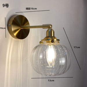 SXH Nordic-style Japanese brass wall lamps suitable for bedrooms bedside tables bathrooms walk-in closets and as creative glass wall lights for accent walls or behind mirrors
