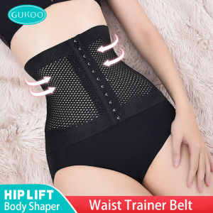 Waist Trainer Corset for Weight Loss Fat Burner Tummy Control Sport Workout Body Shaper for Women