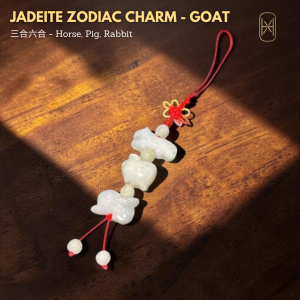 Jadeite Zodiac Benefactor Vanguard Supporter Lucky Charm