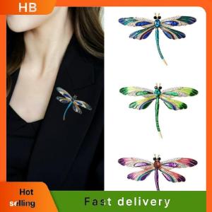 HB Exquisite Rhinestone Dragonfly Brooches Elegant Colorful Insect Pins Fashion Party Backpack Decoration Clothes Accessories Gift