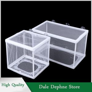 [Dale Dephne] กล่องตาข่ายสำหรับเพาะพันธุ์ปลากล่องแยกฟักไข่ปลาสำหรับตู้ปลา