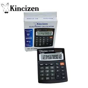 CITIZEN KALKULATOR CALCULATOR SDC-812BN KALKULATOR DAGANG 12 DIGIT