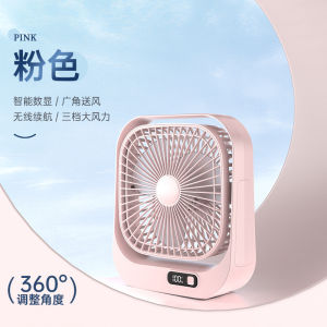 Suitable for Home and Office Use Plug-in Dual-Use Circulating Fan