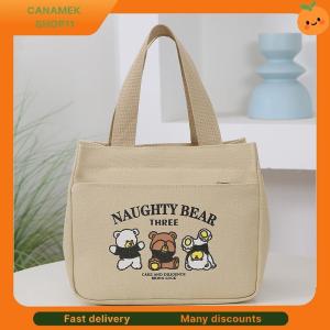 ❣️❣️❣️ Cartoon Cute Printed Pattern Canvas Versatile Handbag Office Worker Lunch Bag Tote Bag