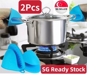 [SG SELLER] 2 Pcs thick Silicone Heat Resistant Gloves for baking