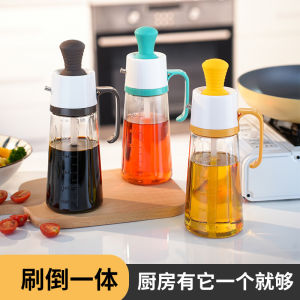 WE 3976 = 刷倒一体调味料瓶 #颜色随机 Brush-and-Pour Integrated Seasoning Bottle ☞ 550ml #Colour Random