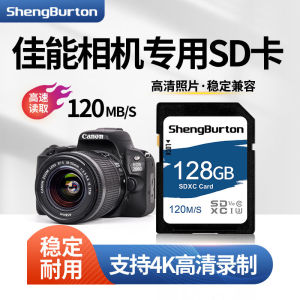 Canon Camera ccd Memory Card 5D46D290dR6 SLR 200d High-Speed Storage M50 Second Generation SD Card