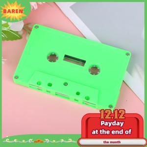 BAREN 1PC màu trống Băng trường hợp âm thanh từ tính ghi âm băng cassette vỏ rỗng Reel để Reel cassette (không có băng lõi)